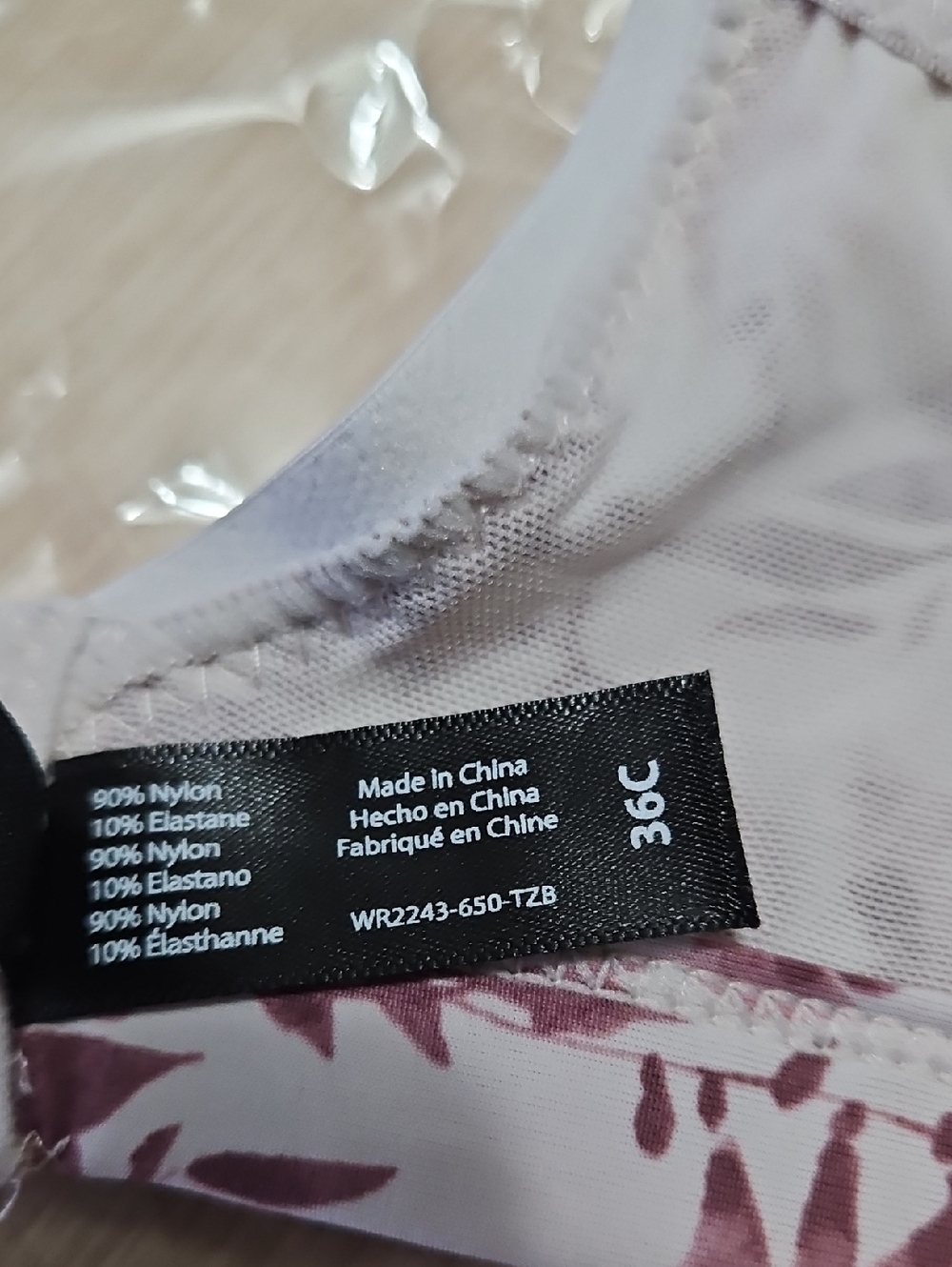 Tahari Mauve Floral Wireless Seamless Bra Size 36C - Picture 9 of 9